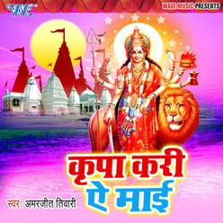 Parvati Ka Lal Ganpati